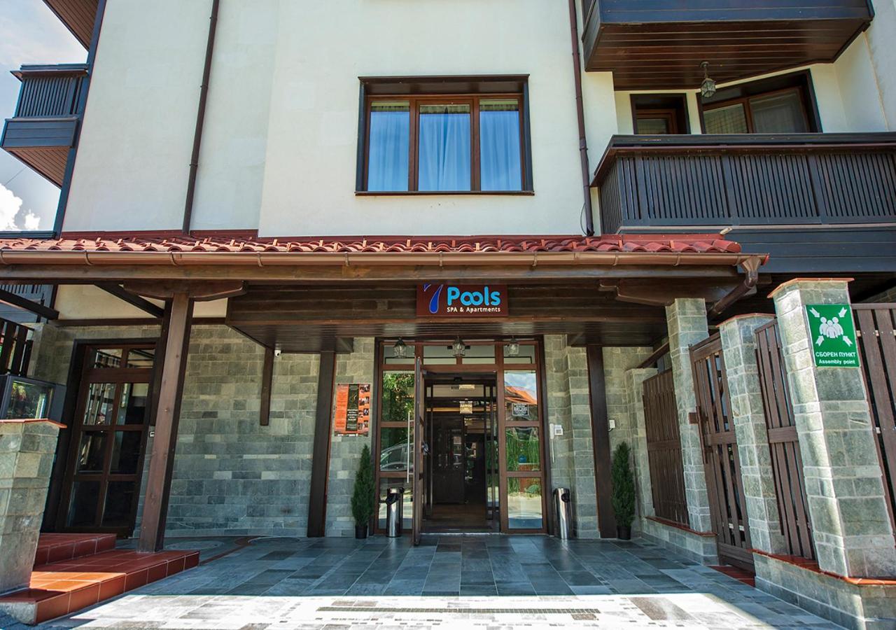 7 Pools Spa Boutique Hotel Bansko Exterior foto
